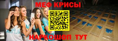 гашишное масло Аргун