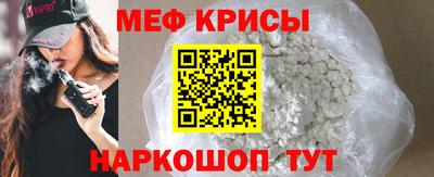 гашишное масло Аргун