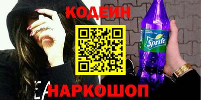 гашишное масло Аргун
