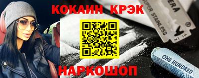 гашишное масло Аргун
