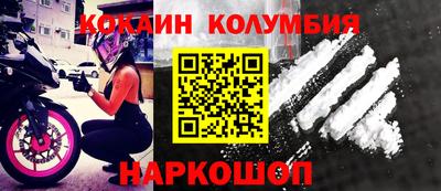 ешки Апшеронск