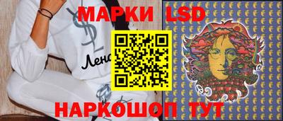 гашишное масло Аргун