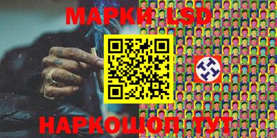 ешки Апшеронск
