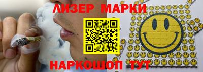 СК Апрелевка
