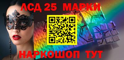 ешки Апшеронск