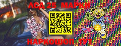 СК Апрелевка