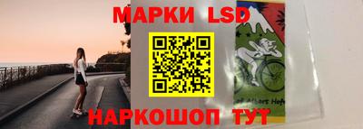ешки Апшеронск