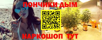 гашишное масло Аргун