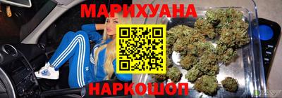 ешки Апшеронск