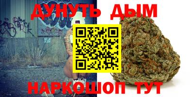 ешки Апшеронск