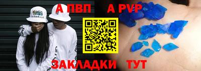эйфоретик Кулебаки