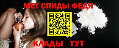 СК Апрелевка