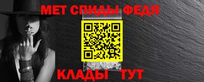 СК Апрелевка