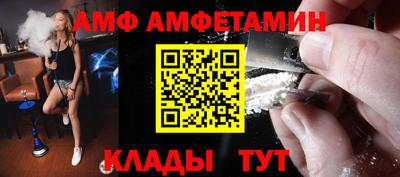 гашишное масло Аргун
