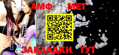 гашишное масло Аргун