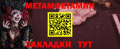гашишное масло Аргун