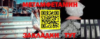 ешки Апшеронск