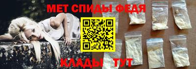 гашишное масло Аргун