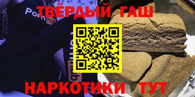 ешки Апшеронск
