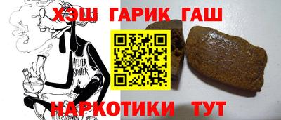 СК Апрелевка