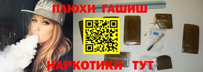 СК Апрелевка