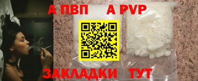 СК Апрелевка