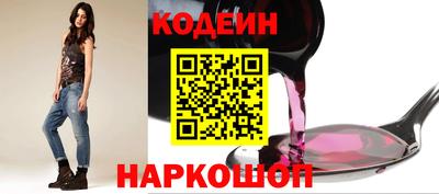 гашишное масло Аргун