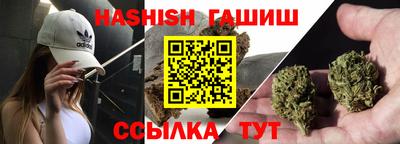 ешки Апшеронск