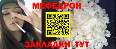 ешки Апшеронск