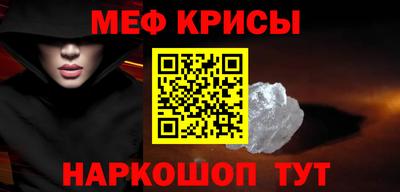 СК Апрелевка