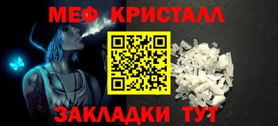 СК Апрелевка
