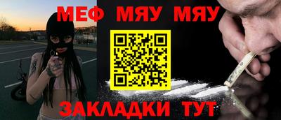 ешки Апшеронск
