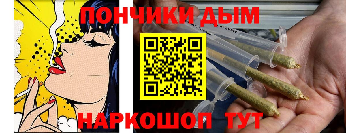 Вязники  Шишки марихуана AK-47  Вход с VPN  Бошки Шишки VHQ  Канабис сатива  Каннабис White Widow 