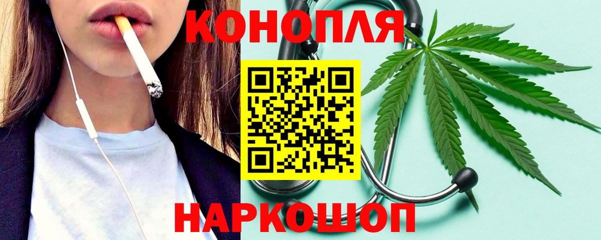 Мефедрон кристаллы  ГАШИШ  ГАШ  Лсд 25  Метамфетамин  Купить наркотики  МДМА  Канабис  COCAIN  Вязники  Вход с VPN 